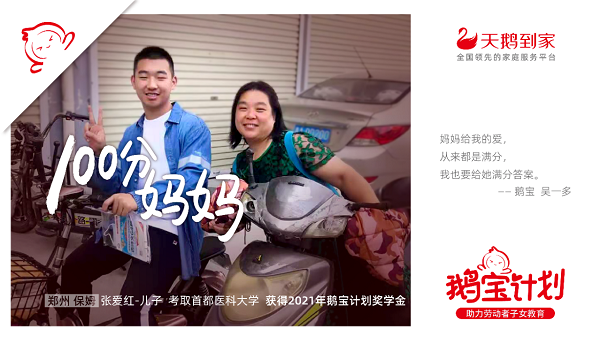 1630051528455489.png 图片2.png