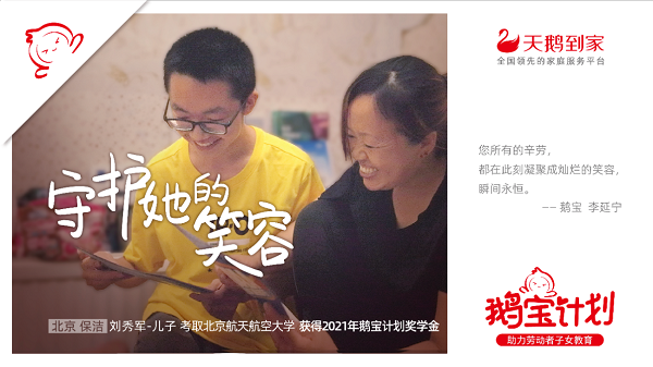 1630051532835886.png 图片3.png