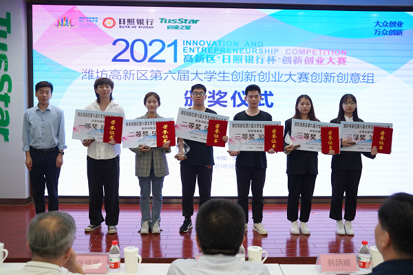 1631347147952978.png 图片5.png