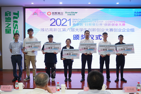 1631347175499711.png 图片6.png