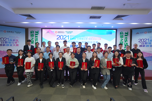 1631347033863676.png 图片1.png