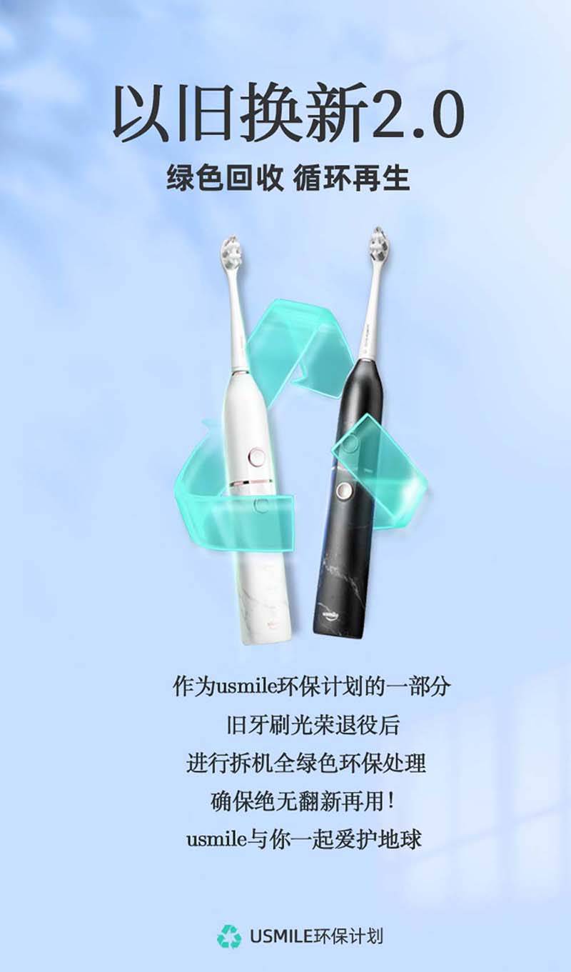 /uploads/ae47638a8410186f8d66732189b5fcfa.jpg 1.jpg