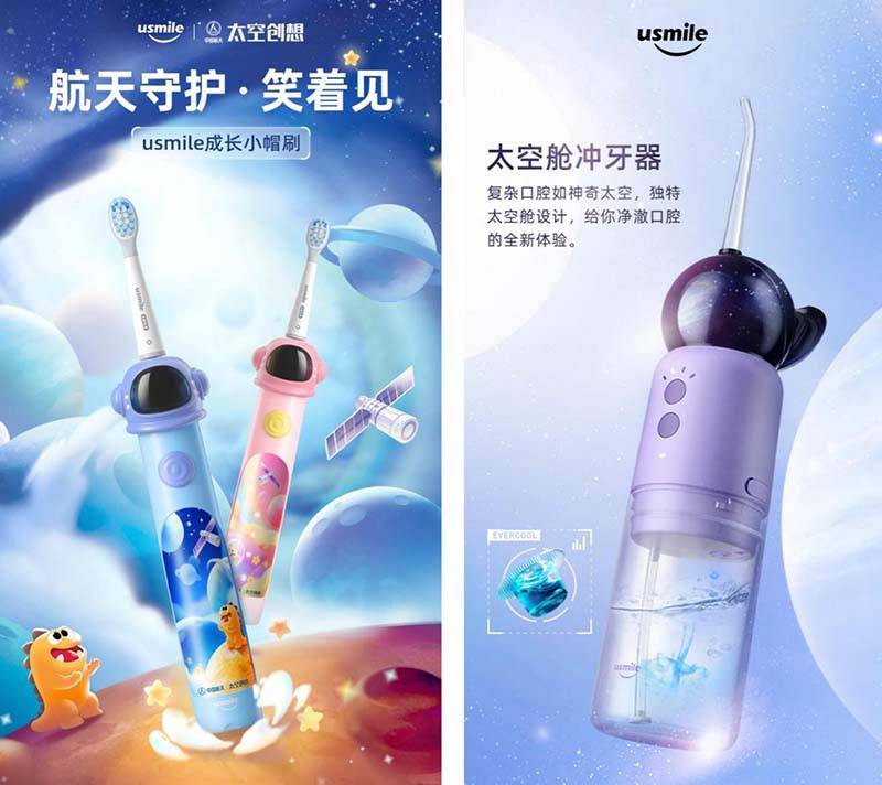 /uploads/84f47ad089c6539debb629efacccea66.jpg 4.jpg