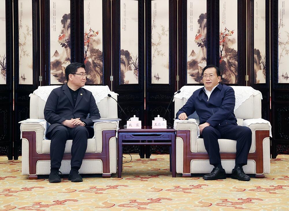 湖北省委副书记、省长王忠林会见能链创始人、CEO戴震