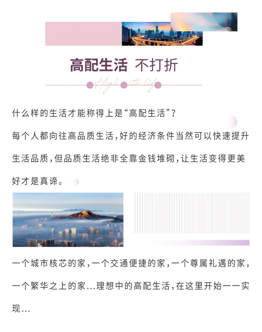 �Ͼ����ó� | �������ò��� �����������