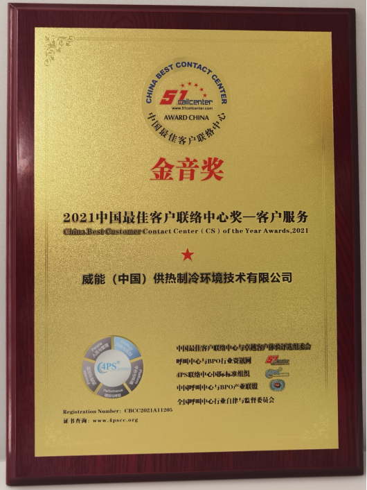 /uploads/allimg/220117/1F95030Y-0.png /uploads/allimg/220117/1F95030Y-0.png