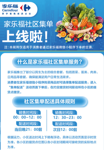 /uploads/allimg/220408/1045042548-0.png /uploads/allimg/220408/1045042548-0.png