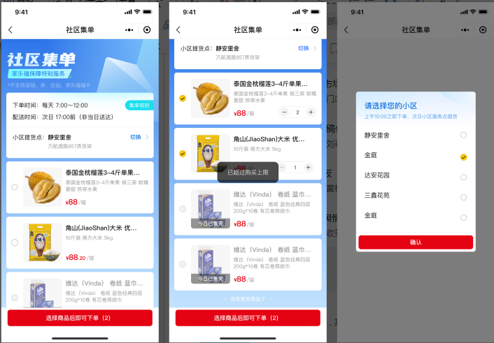 /uploads/allimg/220408/104504J05-1.png /uploads/allimg/220408/104504J05-1.png