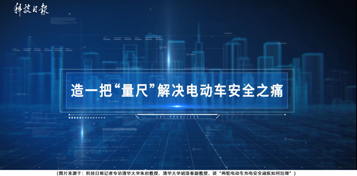 medias-uploads/ty-202204/e153108beba3480c828dc71ff5f35c70.png image.png