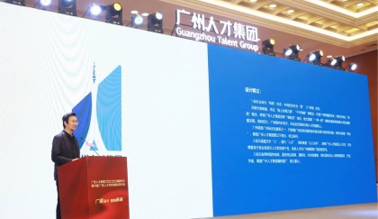 ����ѩ����ڹ��logo���壩