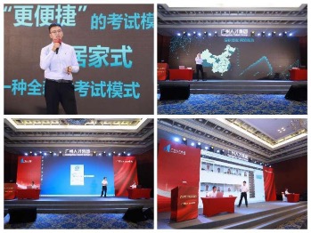 ���������ơ����߿���ϵͳ��ʾ��