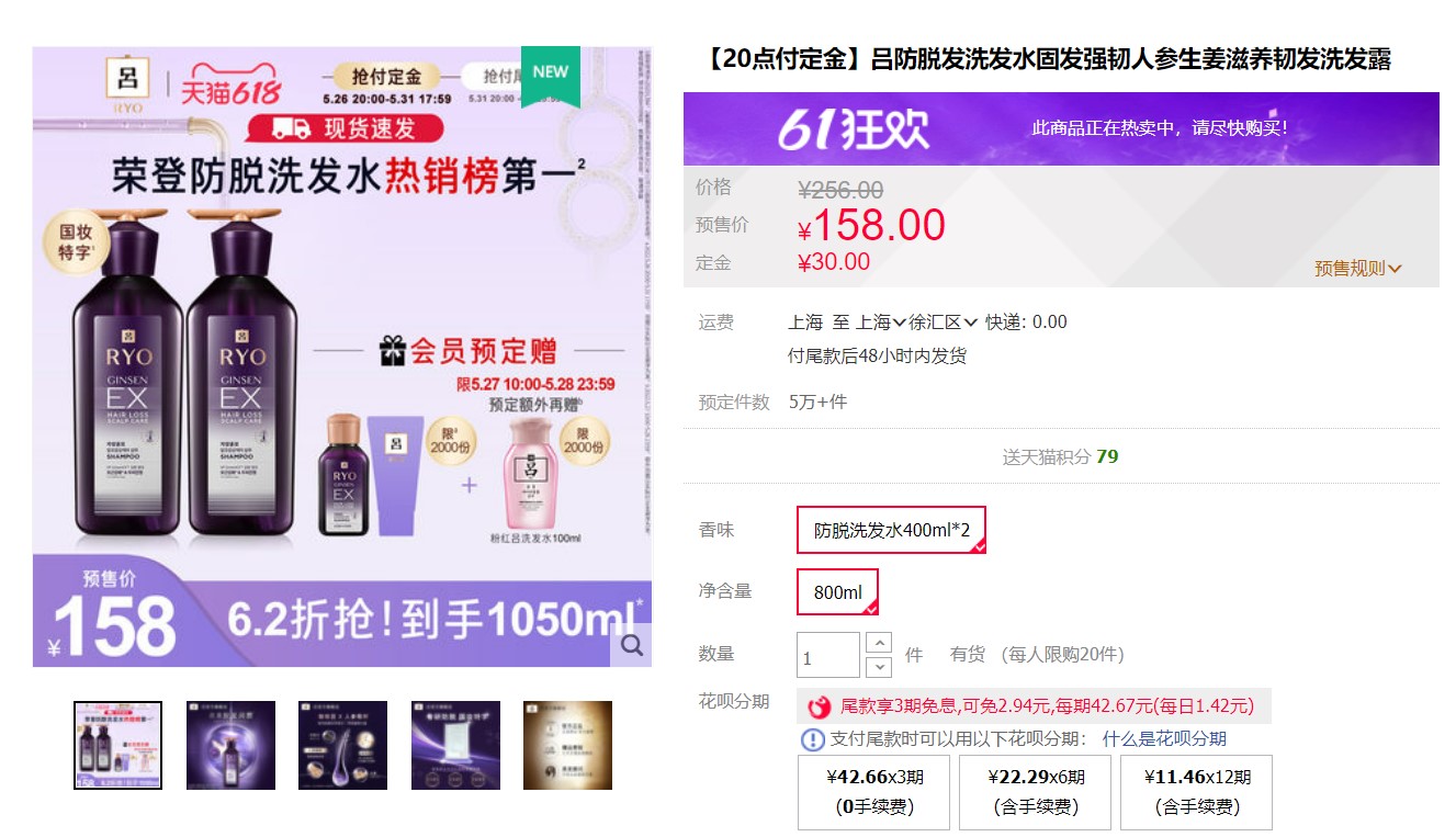 ��Ļ��ͼ 2022-05-27 174926