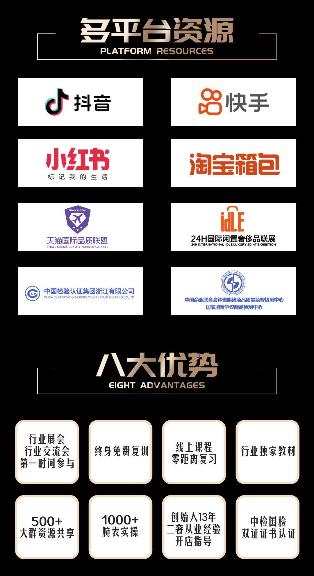 C:\Users\Administrator\Desktop\16-tu.jpg16-tu