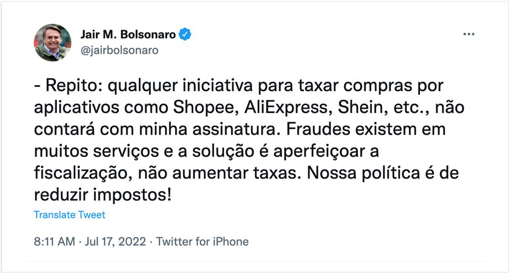 巴西总统再表态：不会签署任何对Shopee等平台的征税项目