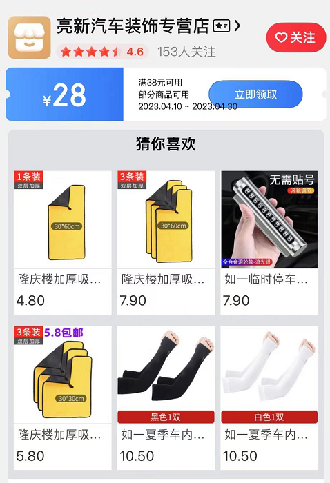 1452421648-2.png