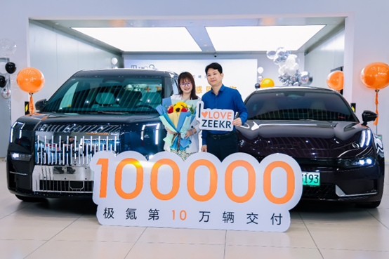 1682575326732651.png image.png