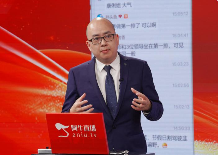 阿牛智投第四届金股大赛举行 双冠王团队受热捧